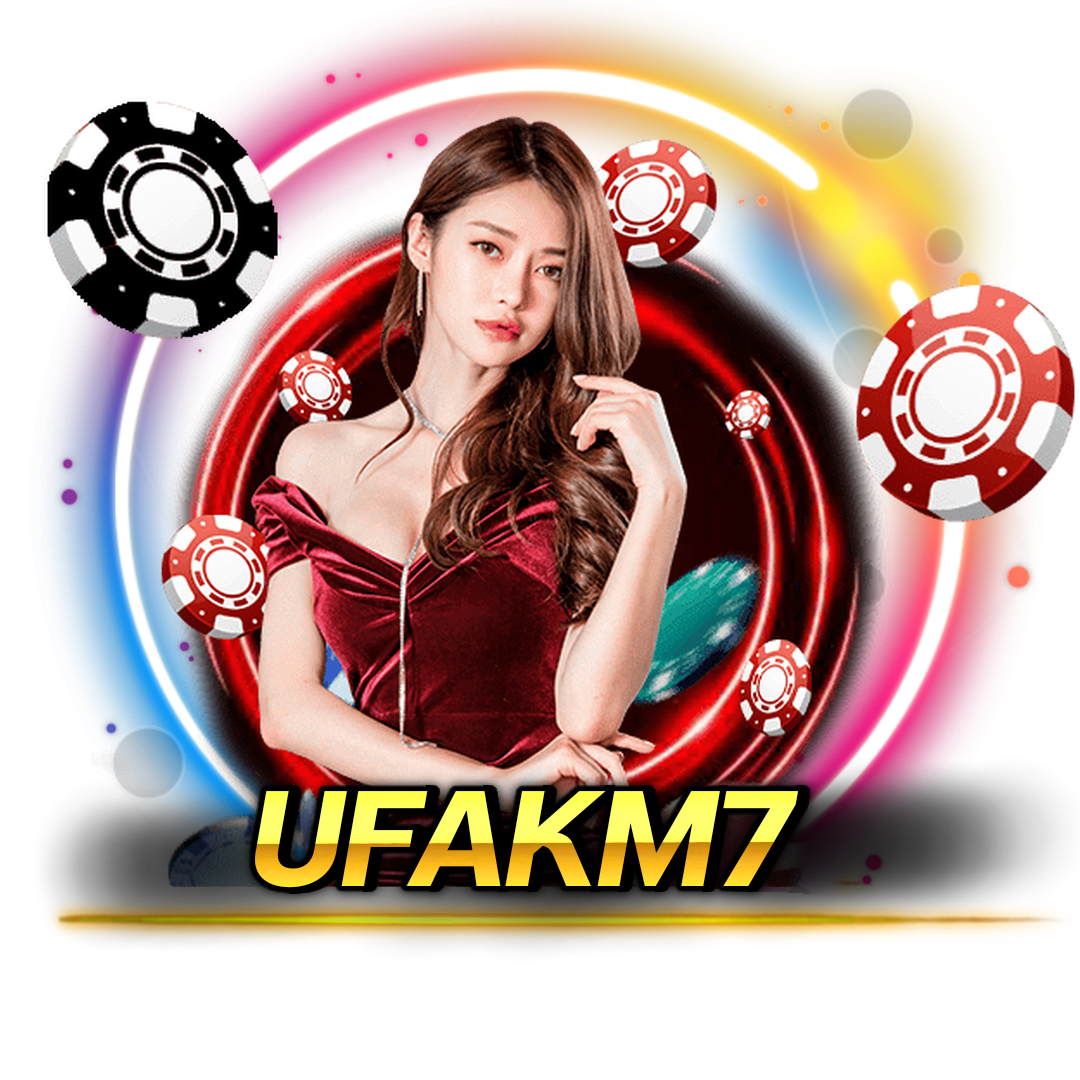 UFAKM7 บริการ